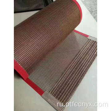 PTFE тяжелый сетчатый ремень для коричневого коврика